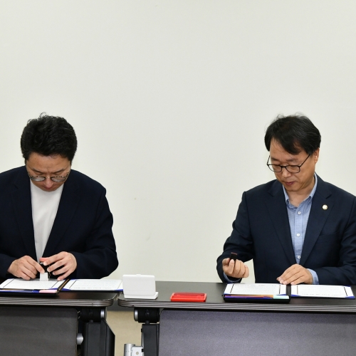 2026년 4월 29일 퇴원환자 재...