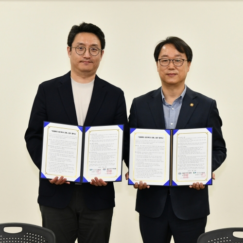 2026년 4월 29일 퇴원환자 재...